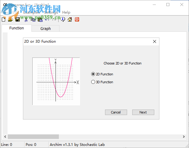 Archim(马赛克制作软件) 1.3.1 绿色版