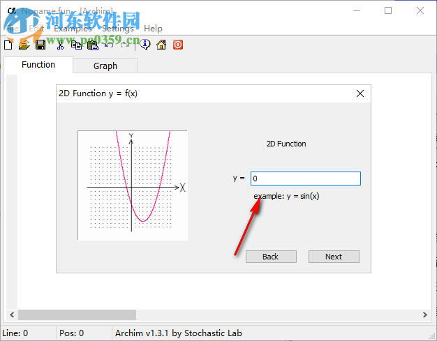Archim(马赛克制作软件) 1.3.1 绿色版