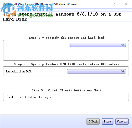 Lazesoft Disk Image&Clone(磁盘克隆工具) 4.3.1 免费版