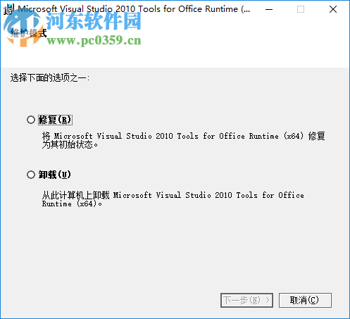 Excel无忧(Excel插件)