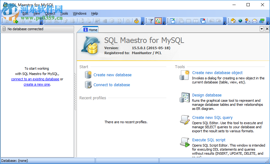 SQL Maestro for MySQL(MySQL数据库管理工具) 17.5.0.6 破解版