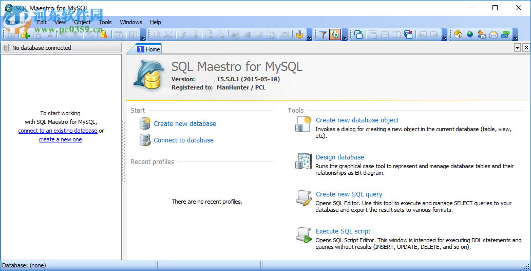 SQL Maestro for MySQL(MySQL数据库管理工具) 17.5.0.6 破解版