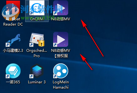 N8动感MV 1.1.0.28 官方版