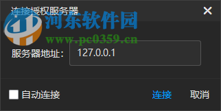 N8动感MV 1.1.0.28 官方版