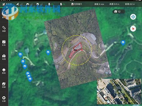 智飞助手 1.0 官方版
