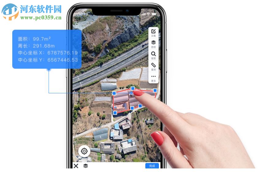 掌图助手 1.00.41 官方版