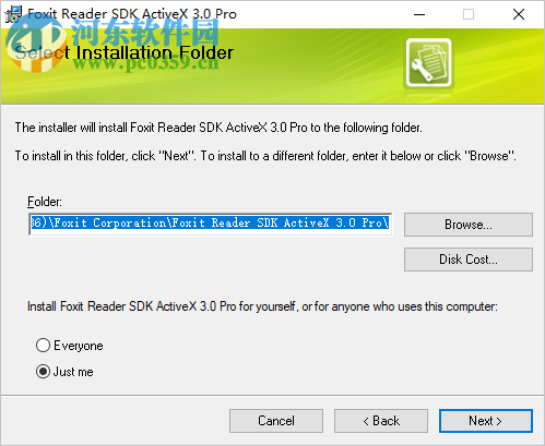 SCITranslate(论文翻译软件)