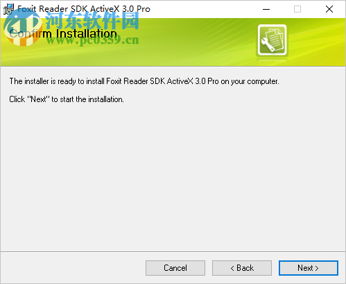 SCITranslate(论文翻译软件)