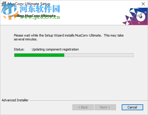 MusConv Ultimate(音乐播放列表传输工具)