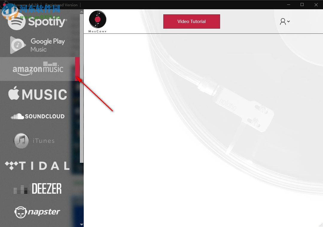MusConv Ultimate(音乐播放列表传输工具)