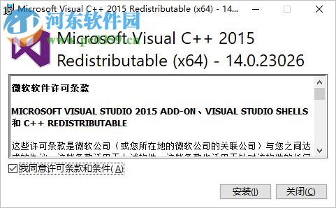 Insta360 Studio for ONE X(视频编辑软件) 3.2.2 官方版