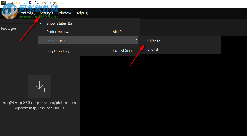 Insta360 Studio for ONE X(视频编辑软件) 3.2.2 官方版
