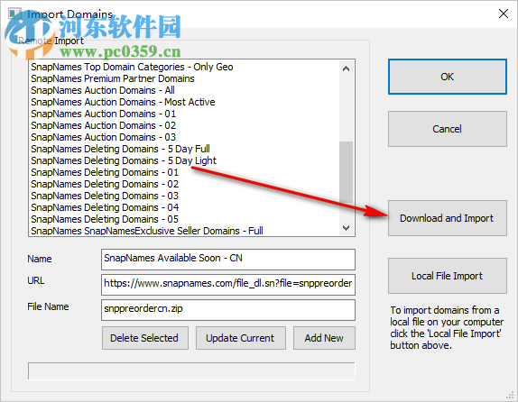 域名过滤软件(Domain Name Filter) 2.0 绿色版