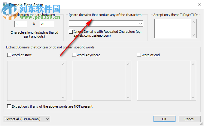 域名过滤软件(Domain Name Filter) 2.0 绿色版