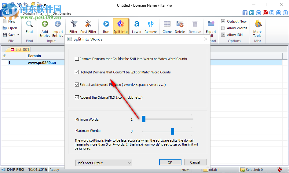 域名过滤软件(Domain Name Filter) 2.0 绿色版