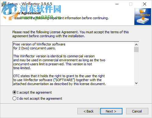 Winflector(局域网共享软件) 3.9.6.5 官方版