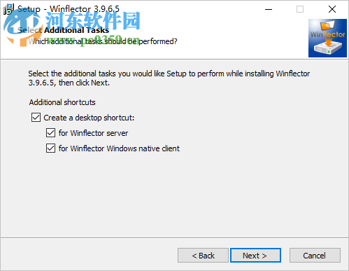 Winflector(局域网共享软件) 3.9.6.5 官方版