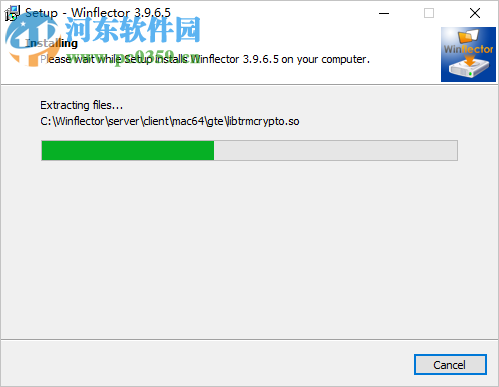 Winflector(局域网共享软件) 3.9.6.5 官方版