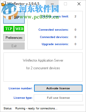 Winflector(局域网共享软件) 3.9.6.5 官方版