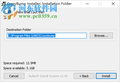 CrazyBump(法线贴图制作软件) 1.2 免费版