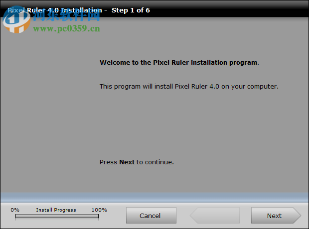 Pixel Ruler(屏幕测量工具) 4.0 免费版