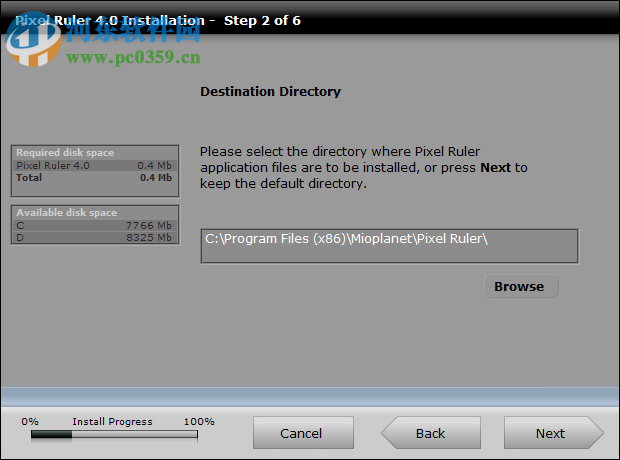 Pixel Ruler(屏幕测量工具) 4.0 免费版