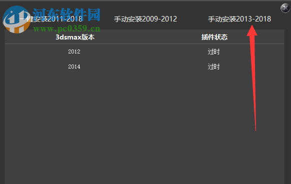 渲得快(渲染软件)