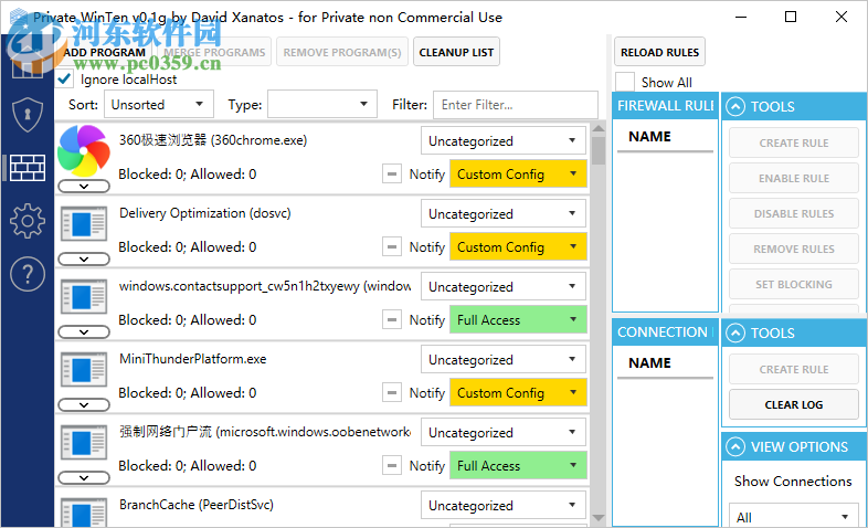 Private Win10(隐私设置工具) 0.1g 官方版