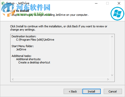 Abelssoft JetDrive(硬盘碎片整理工具) 9.3 免费版