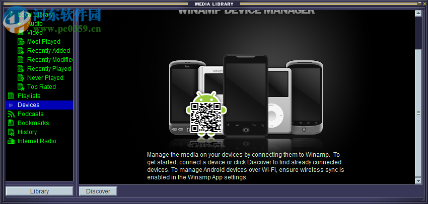 WACUP(音频播放器) 1.0.1.3276 官方版