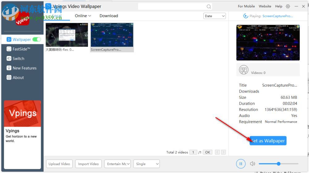 Vpings Video Wallpaper(视频桌面软件) 4.31 绿色版