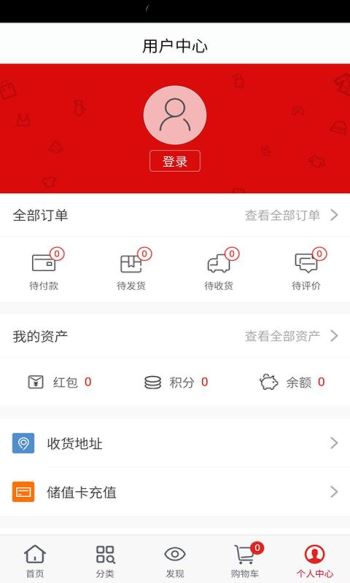 象宁企服商城(2)