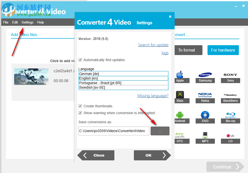 Converter4Video(视频格式转换器) 2018.5 官方版