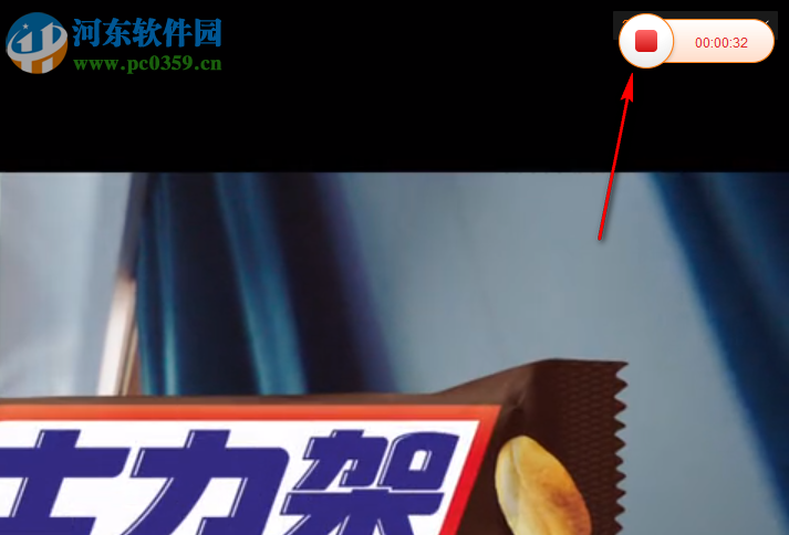 DU RECORDER(录屏软件) 1.0.1.6 官方版