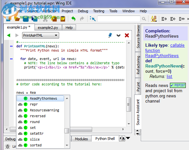 Wingware Wing IDE(Python IDE开发环境)