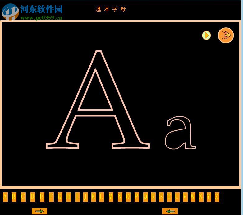 英语音标殿堂(phoneticshome) 10.0.0 官方版