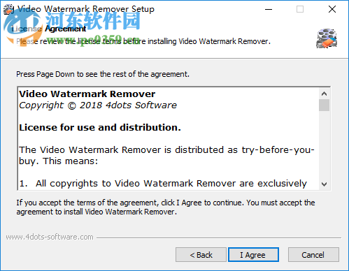 Video Watermark Remover(视频去水印工具) 3.1.0 官方版