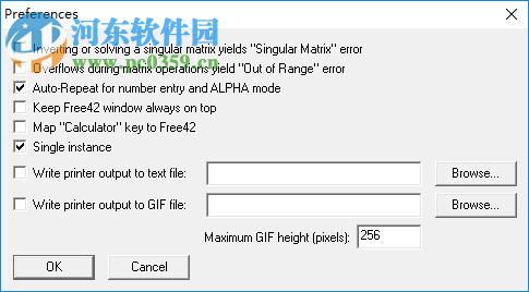 Free42(科学计算器)