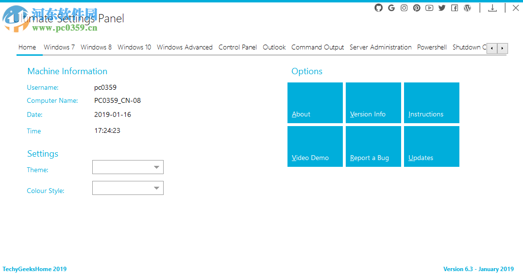 Ultimate Settings Panel(系统设置软件)
