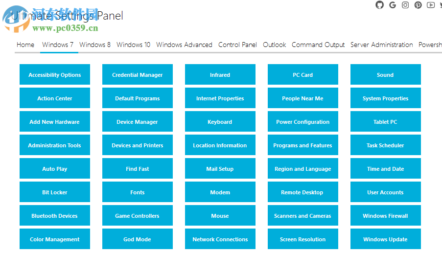 Ultimate Settings Panel(系统设置软件)