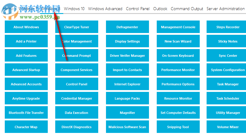 Ultimate Settings Panel(系统设置软件)