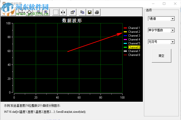 通信猫调试软件 307 中文版