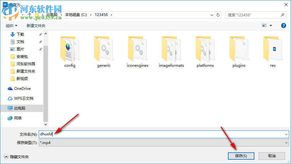 才宝剪辑 1.0.0 官方版
