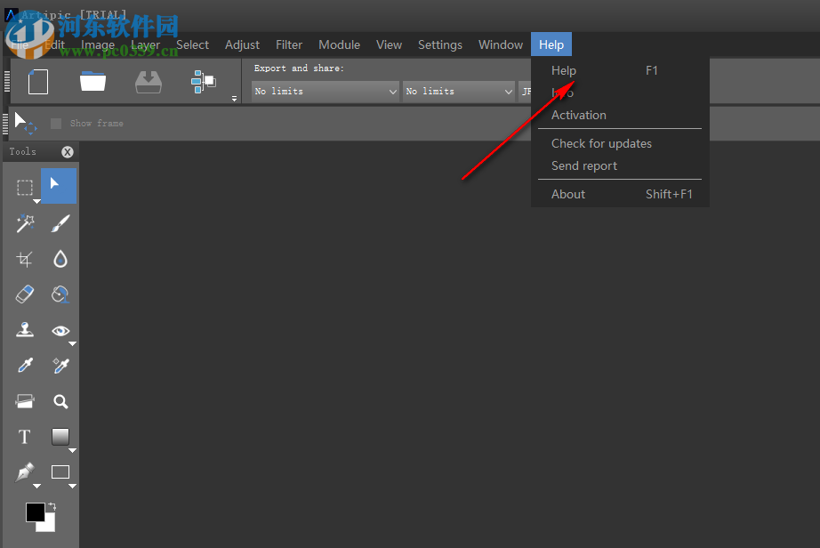 Artipic(照片编辑软件) 2.9.0 官方版