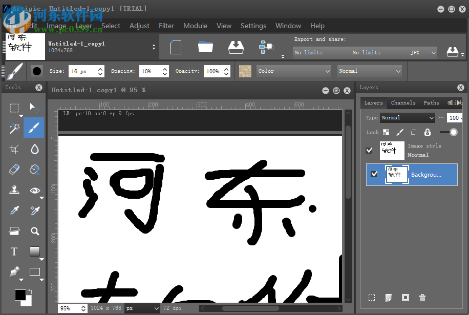 Artipic(<a href=/k/zhaopianbianji/ target=_blank class=infotextkey>照片编辑</a>软件) 2.9.0 官方版
