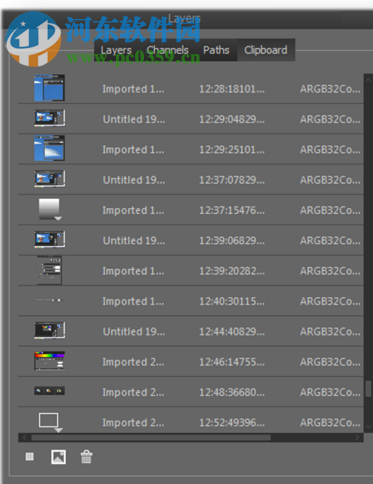 Artipic(照片编辑软件) 2.9.0 官方版