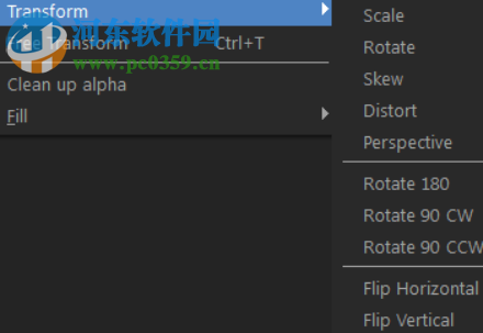 Artipic(照片编辑软件) 2.9.0 官方版