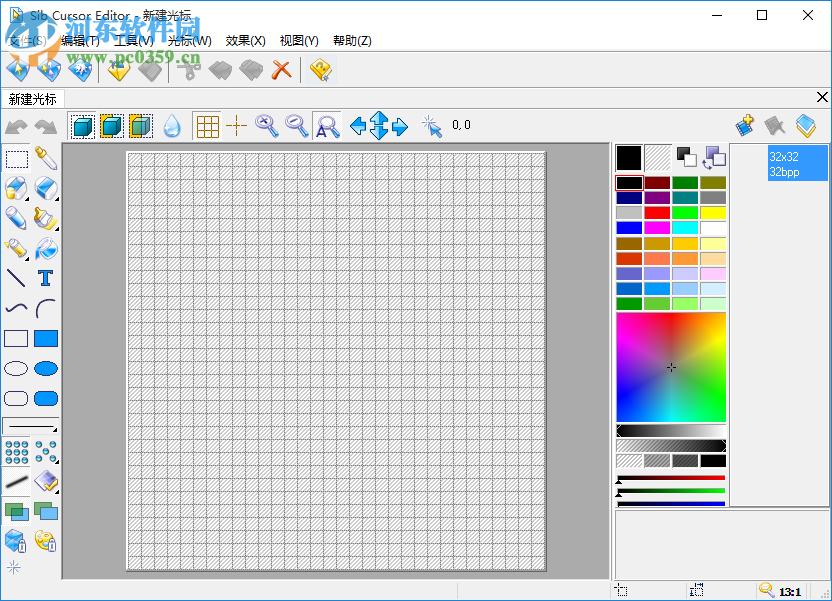 Sib Cursor Editor(鼠标编辑器) 3.13 免费中文版