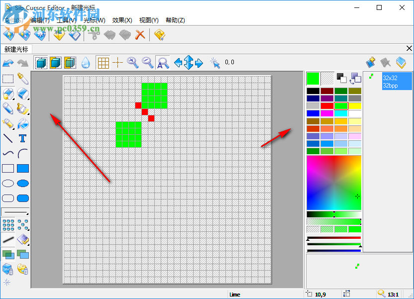 Sib Cursor Editor(鼠标编辑器) 3.13 免费中文版