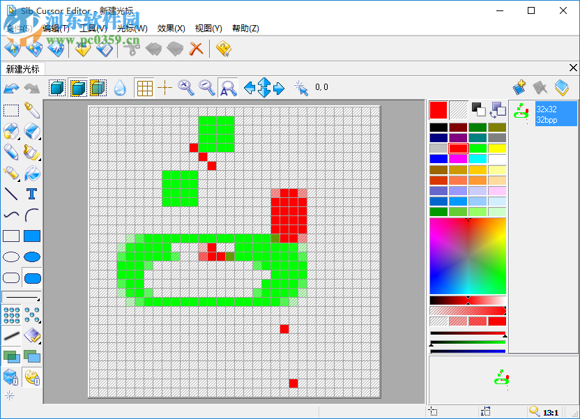 Sib Cursor Editor(鼠标编辑器) 3.13 免费中文版